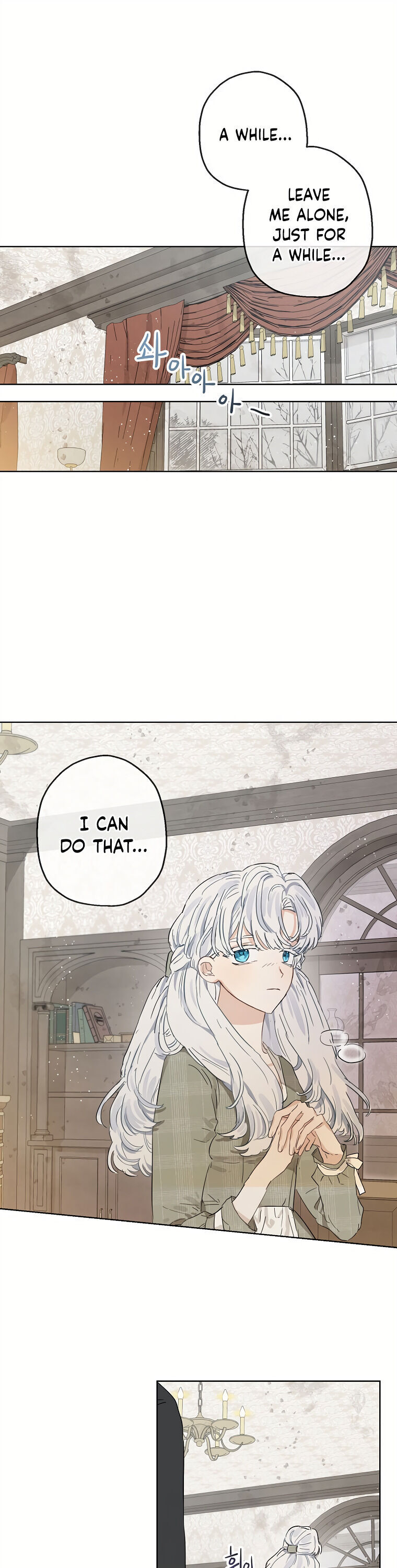 When the Count's Illegitimate Daughter Gets Married chapter 12 page 11