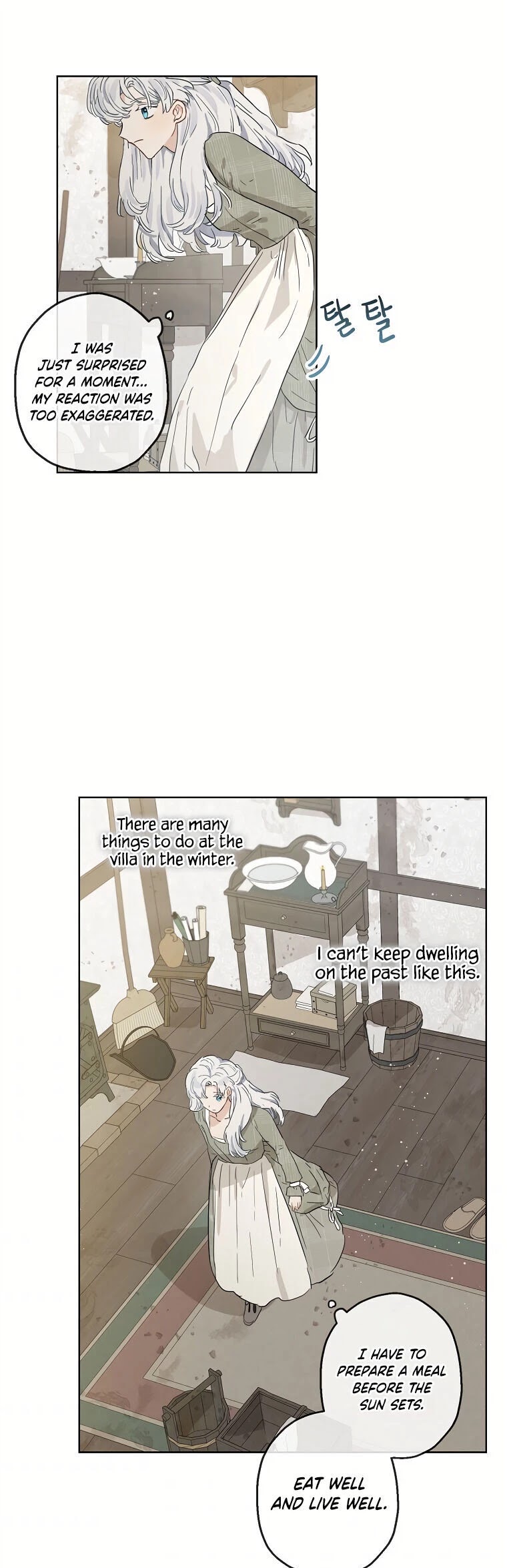 When the Count's Illegitimate Daughter Gets Married chapter 12 page 24