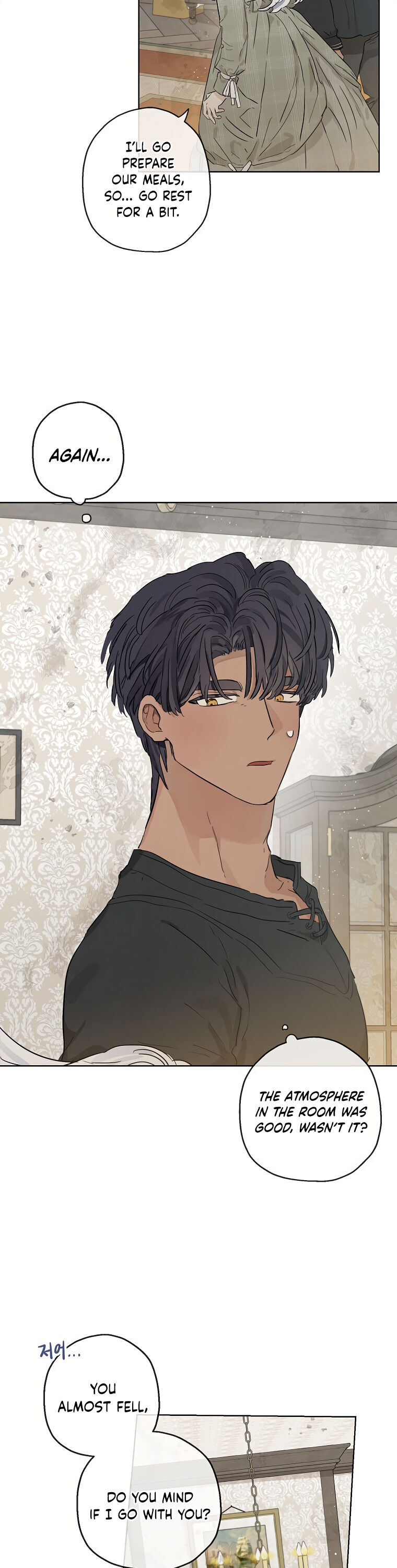 When the Count's Illegitimate Daughter Gets Married chapter 12 page 8