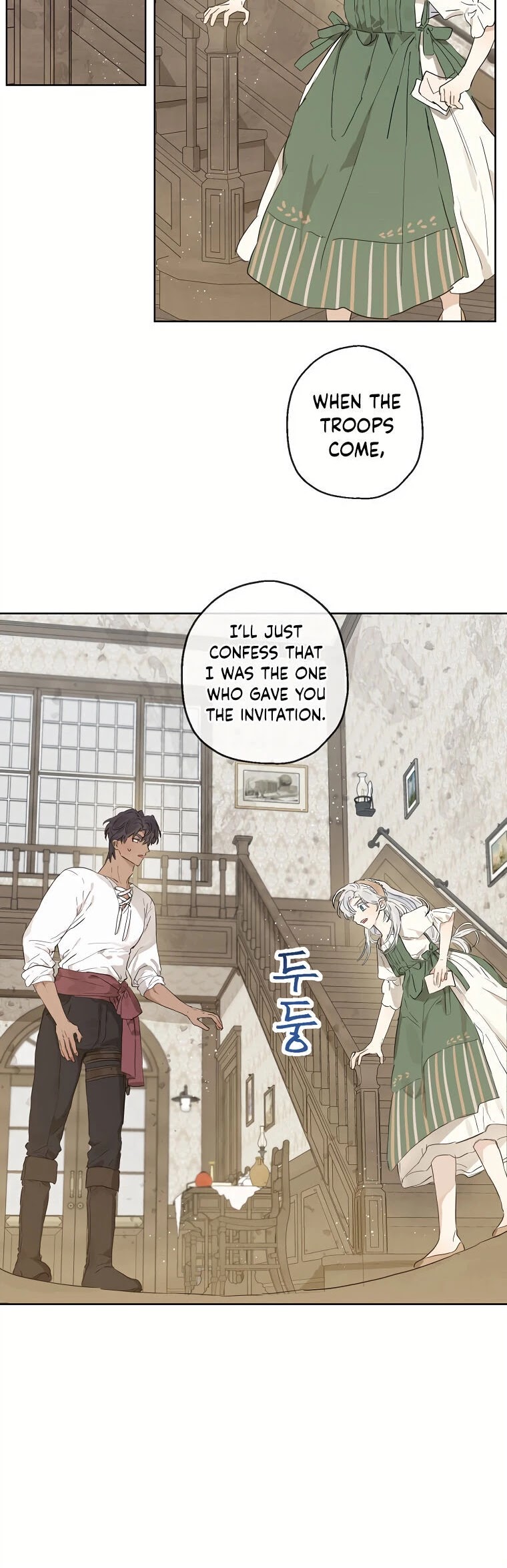 When the Count's Illegitimate Daughter Gets Married chapter 16 page 13