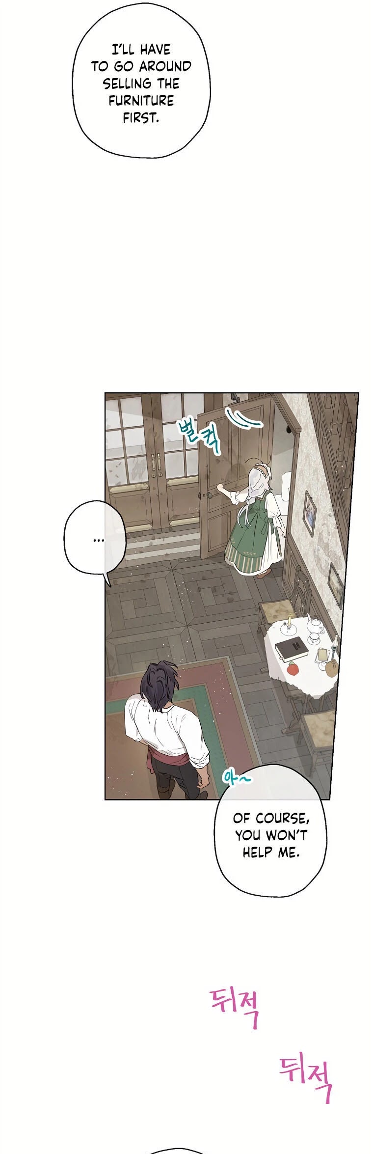 When the Count's Illegitimate Daughter Gets Married chapter 16 page 18