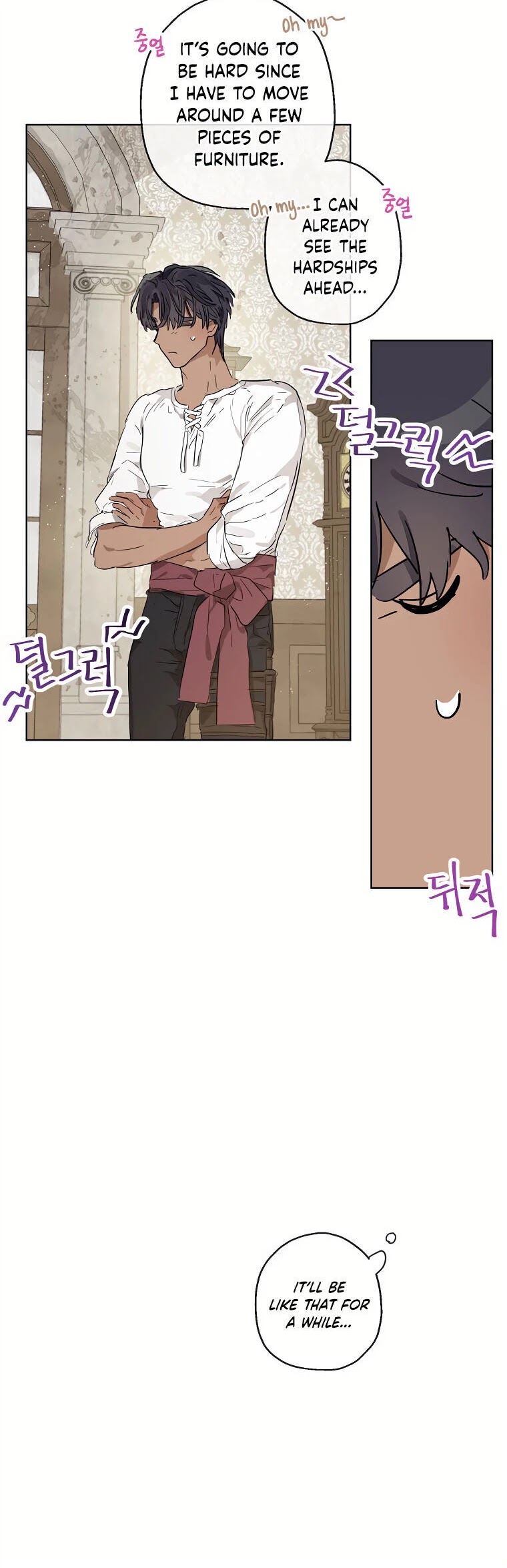 When the Count's Illegitimate Daughter Gets Married chapter 16 page 19