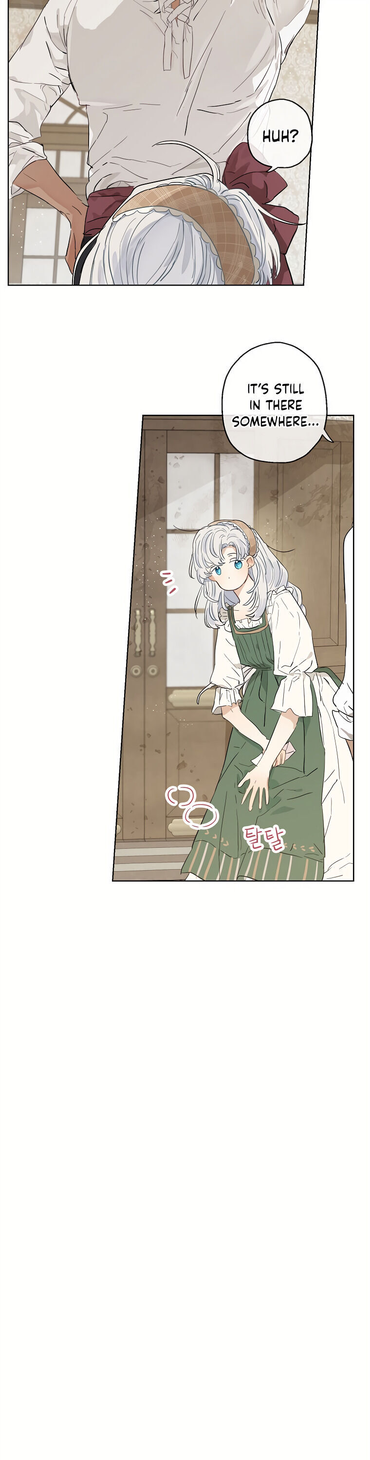 When the Count's Illegitimate Daughter Gets Married chapter 16 page 23