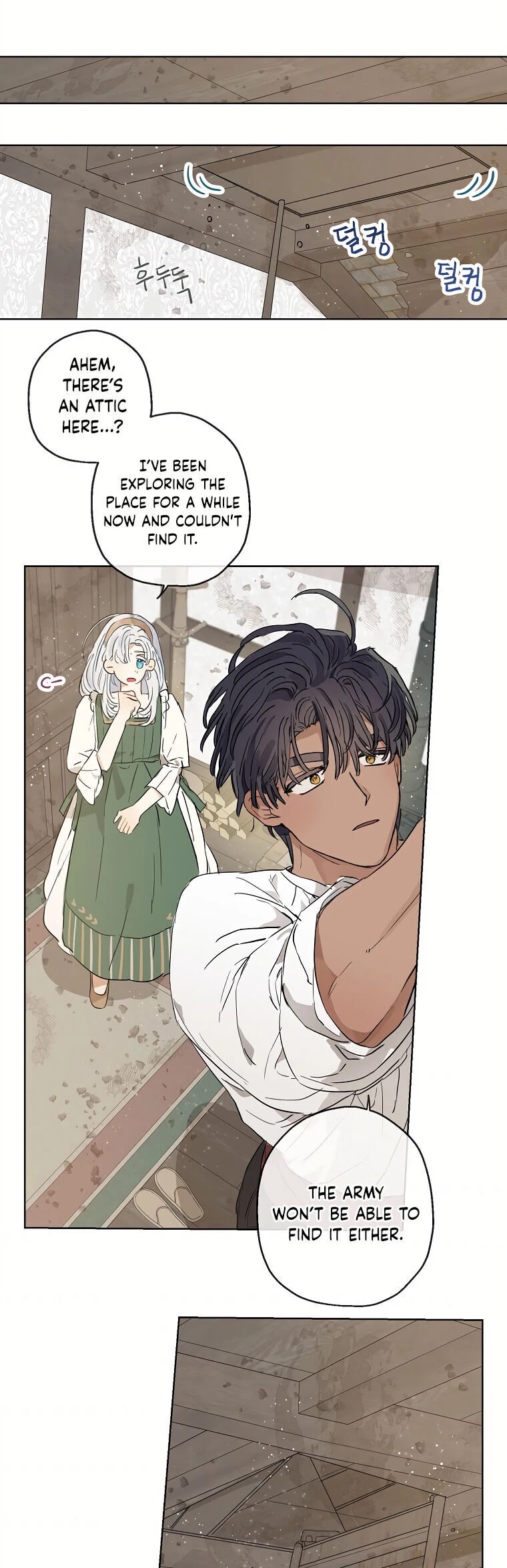 When the Count's Illegitimate Daughter Gets Married chapter 16 page 24