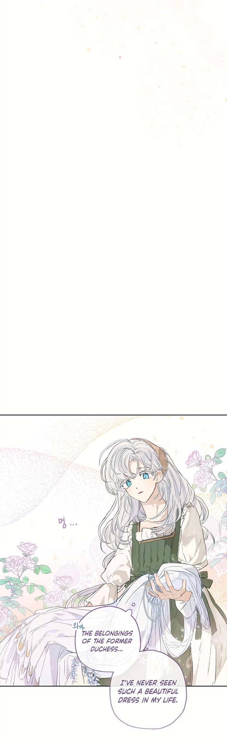 When the Count's Illegitimate Daughter Gets Married chapter 16 page 30