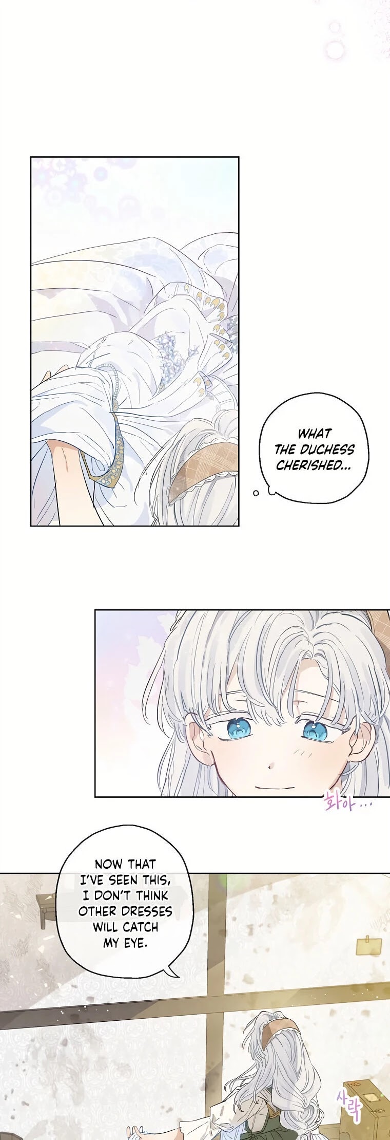 When the Count's Illegitimate Daughter Gets Married chapter 16 page 34