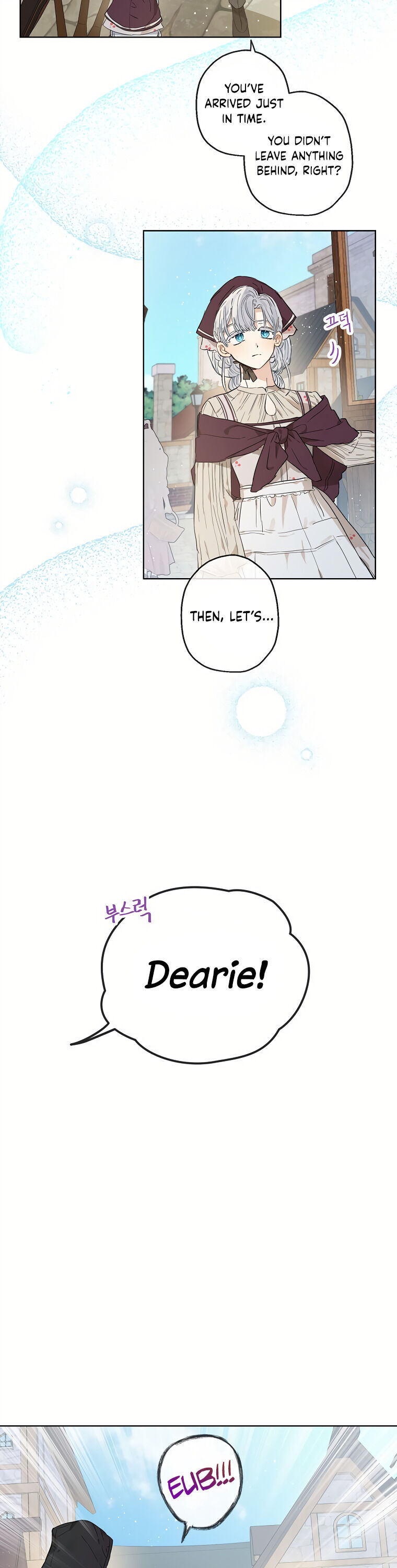 When the Count's Illegitimate Daughter Gets Married chapter 17 page 11