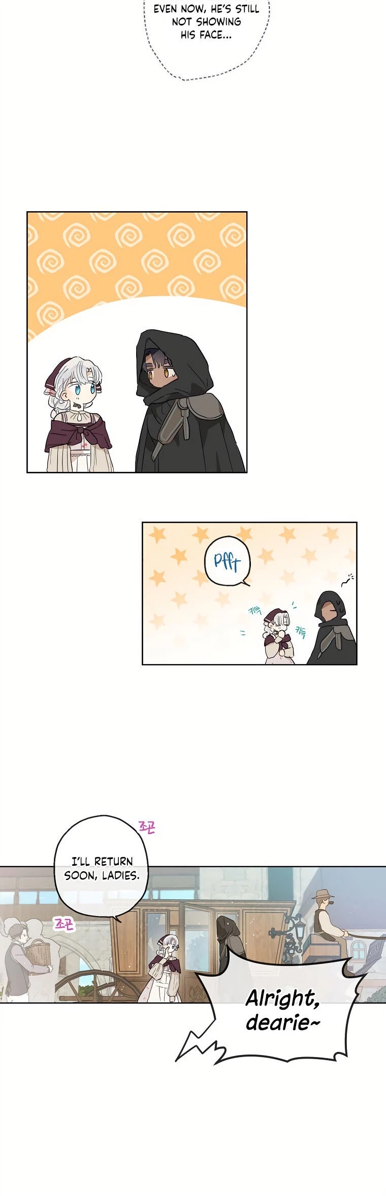 When the Count's Illegitimate Daughter Gets Married chapter 17 page 13