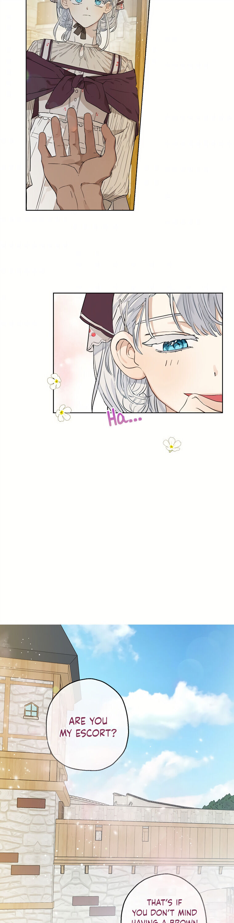 When the Count's Illegitimate Daughter Gets Married chapter 17 page 17