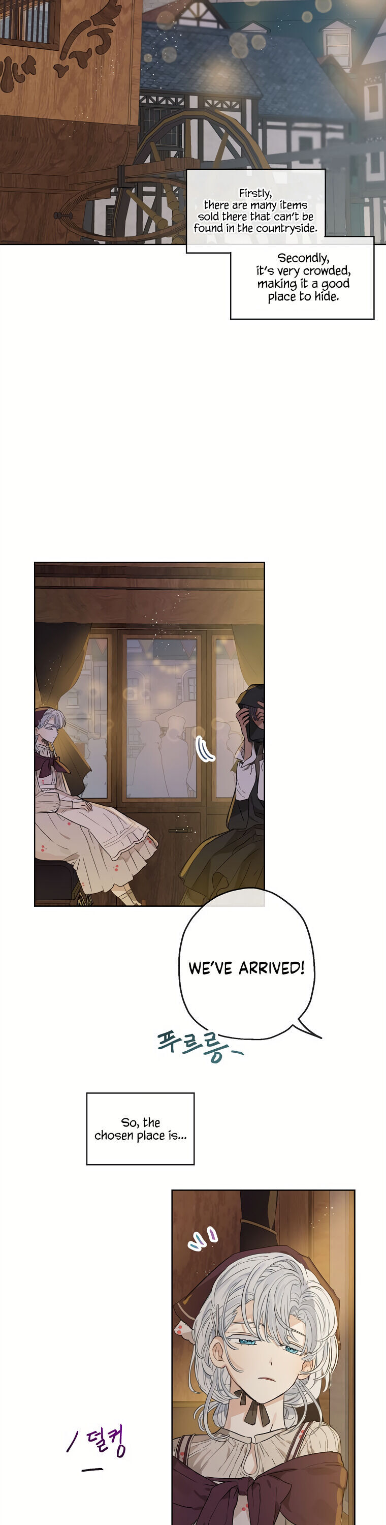 When the Count's Illegitimate Daughter Gets Married chapter 17 page 23