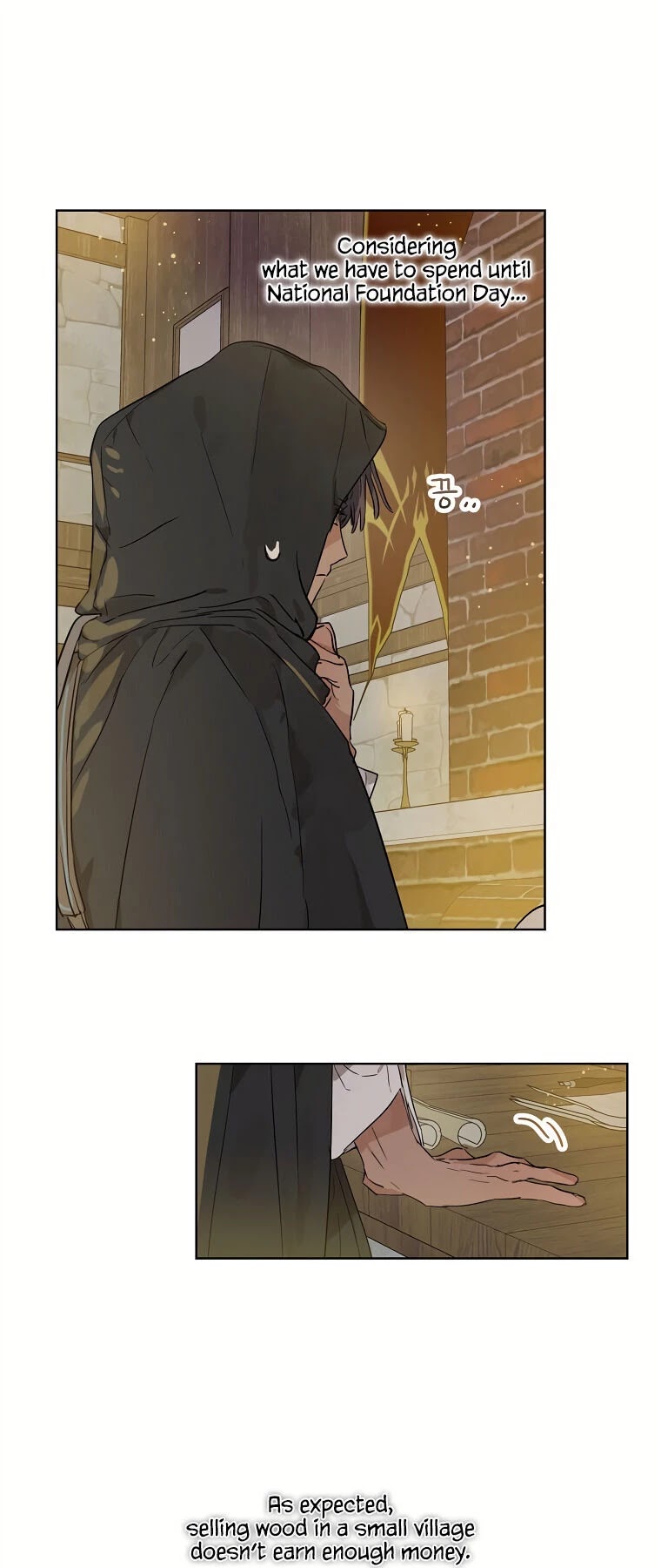 When the Count's Illegitimate Daughter Gets Married chapter 17 page 30