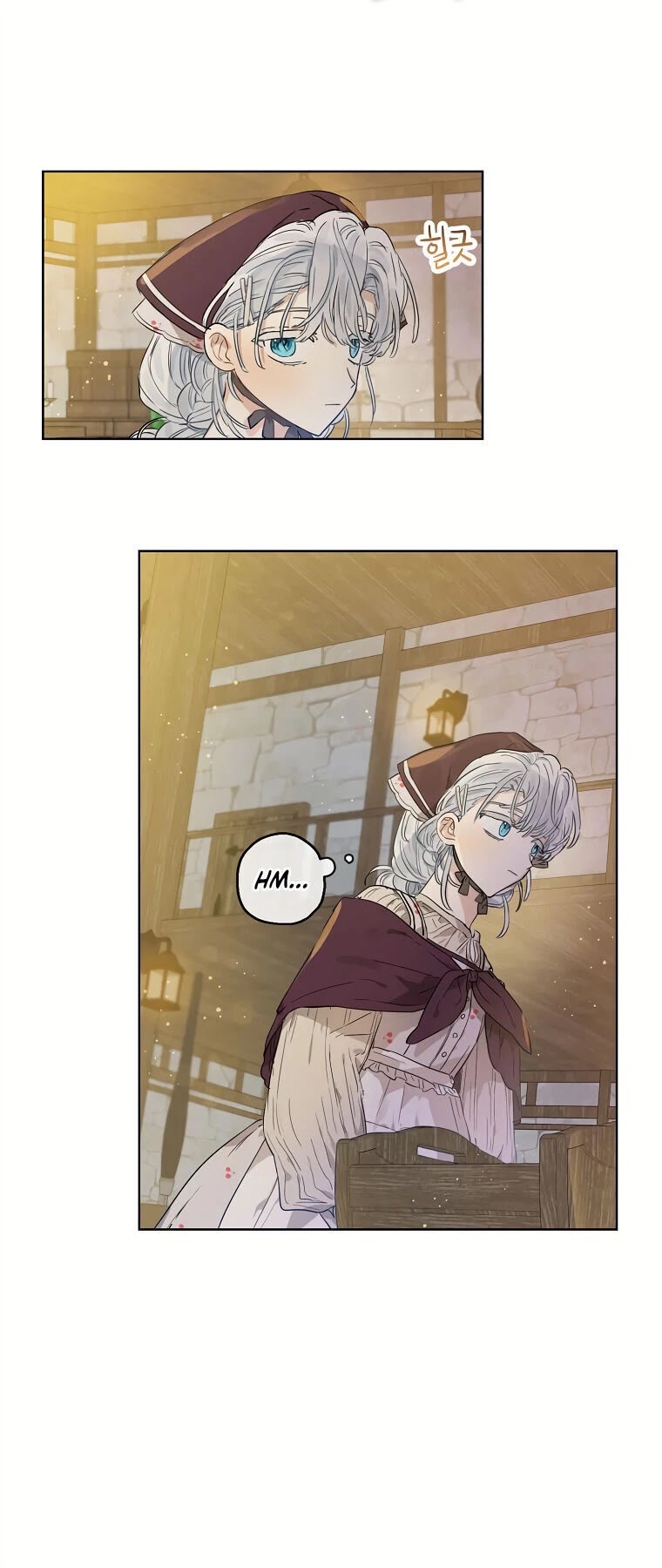 When the Count's Illegitimate Daughter Gets Married chapter 17 page 31