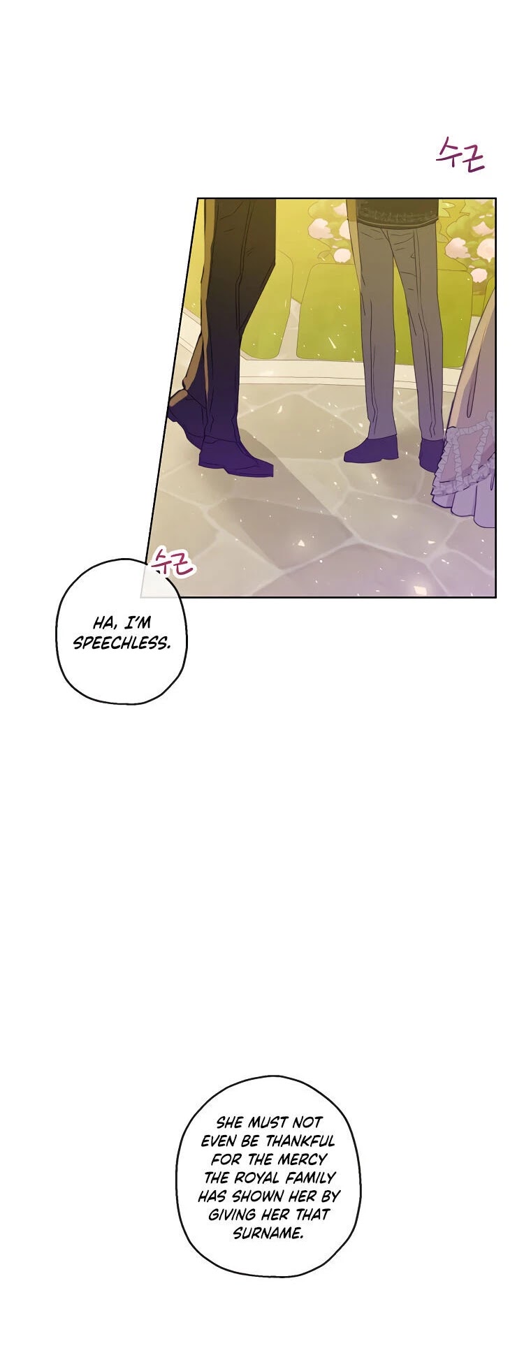 When the Count's Illegitimate Daughter Gets Married chapter 19 page 17