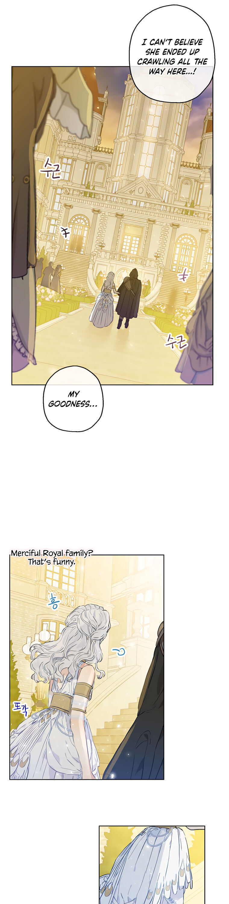 When the Count's Illegitimate Daughter Gets Married chapter 19 page 18