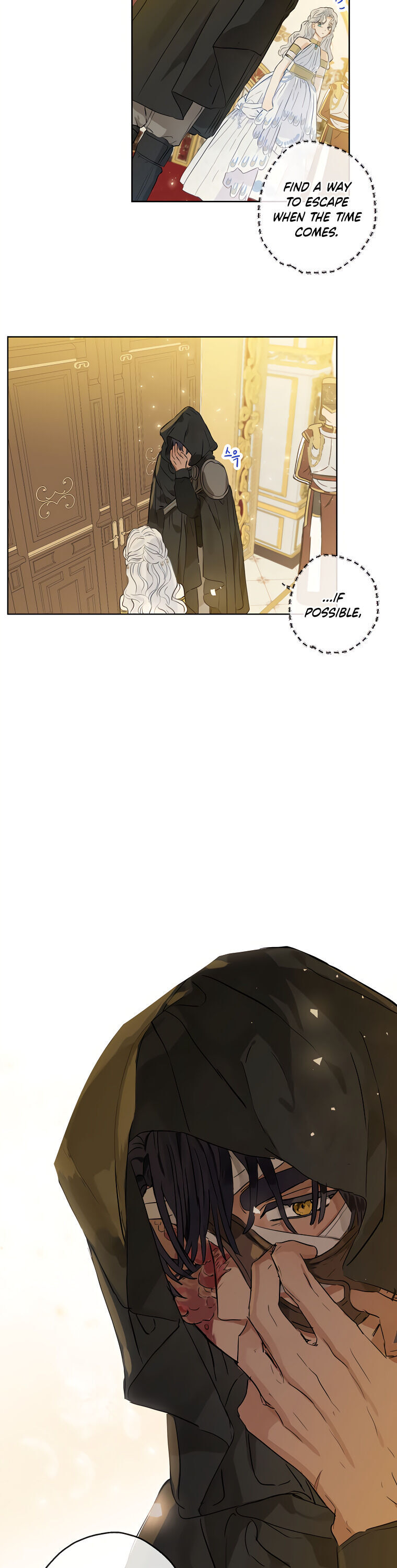 When the Count's Illegitimate Daughter Gets Married chapter 19 page 21