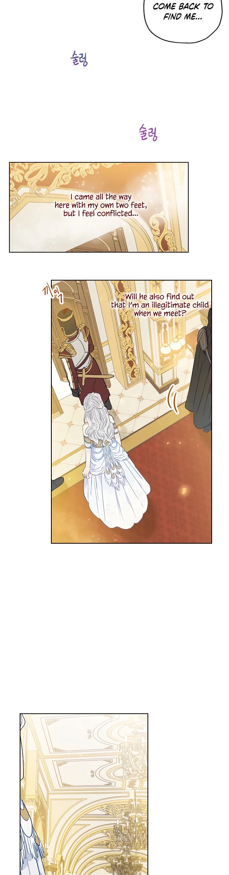 When the Count's Illegitimate Daughter Gets Married chapter 19 page 23