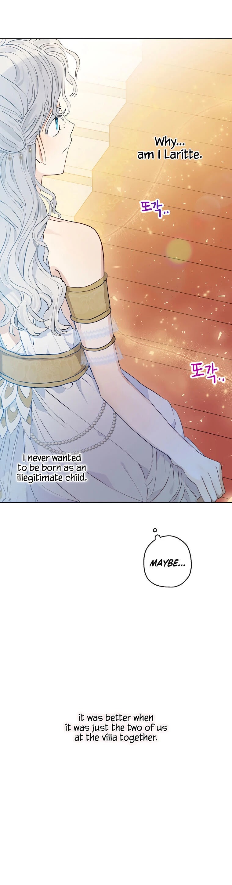 When the Count's Illegitimate Daughter Gets Married chapter 19 page 25