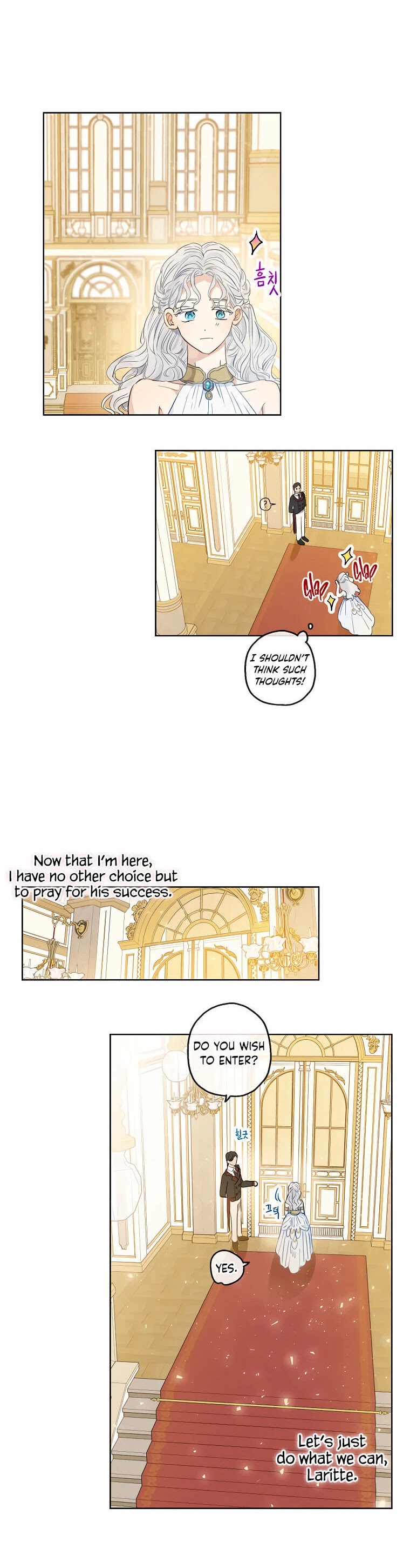 When the Count's Illegitimate Daughter Gets Married chapter 19 page 26