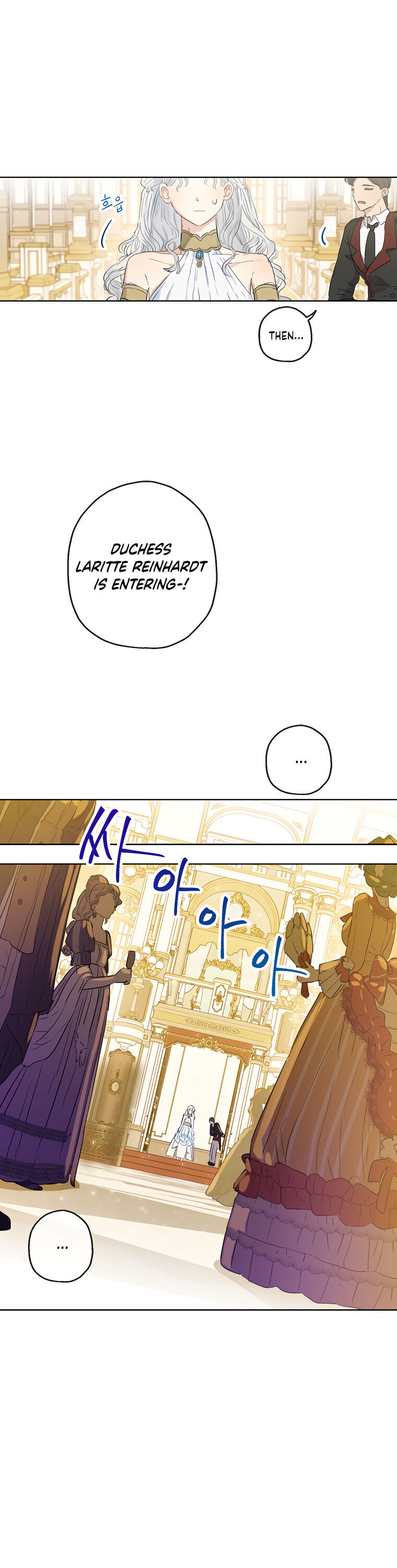 When the Count's Illegitimate Daughter Gets Married chapter 19 page 27