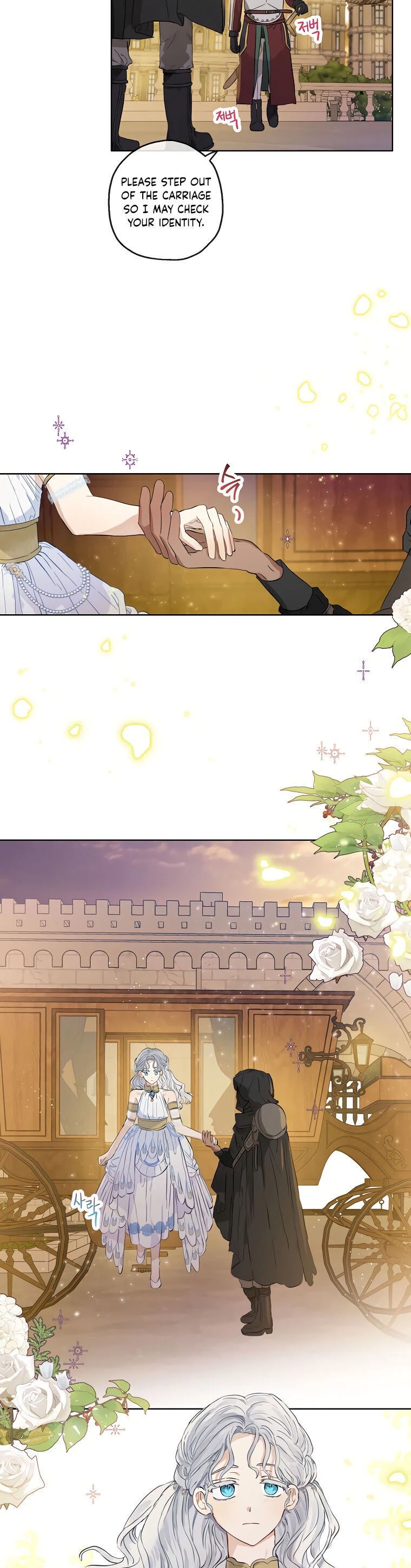 When the Count's Illegitimate Daughter Gets Married chapter 19 page 3