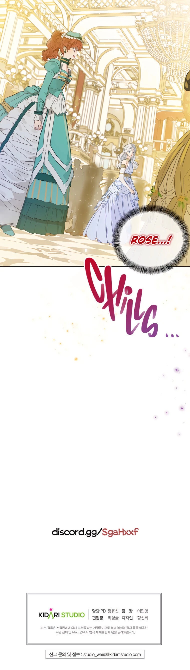 When the Count's Illegitimate Daughter Gets Married chapter 19 page 32