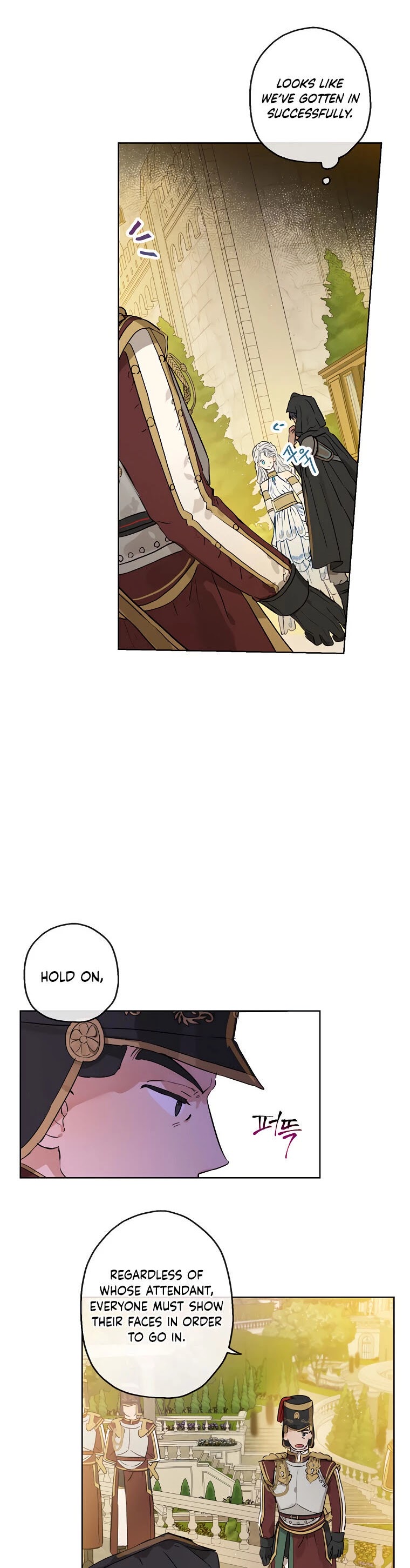 When the Count's Illegitimate Daughter Gets Married chapter 19 page 7