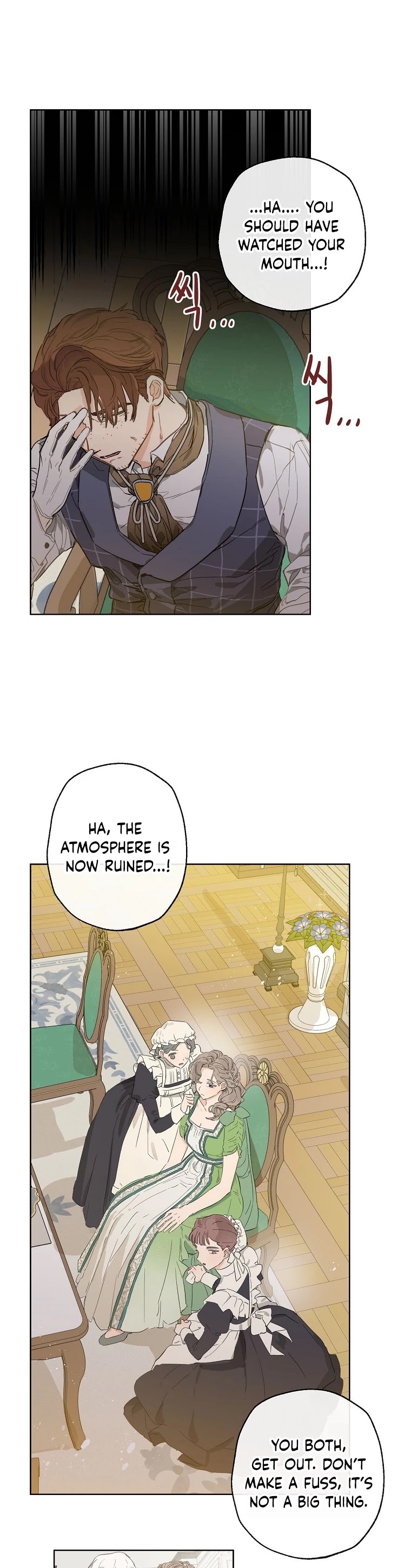 When the Count's Illegitimate Daughter Gets Married chapter 2 page 13