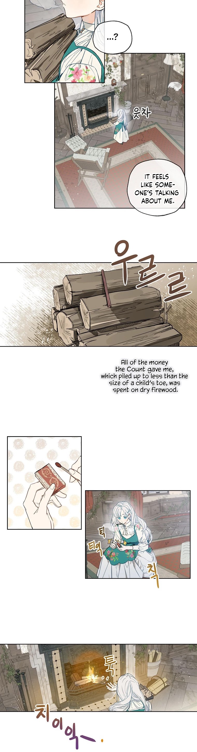 When the Count's Illegitimate Daughter Gets Married chapter 2 page 22