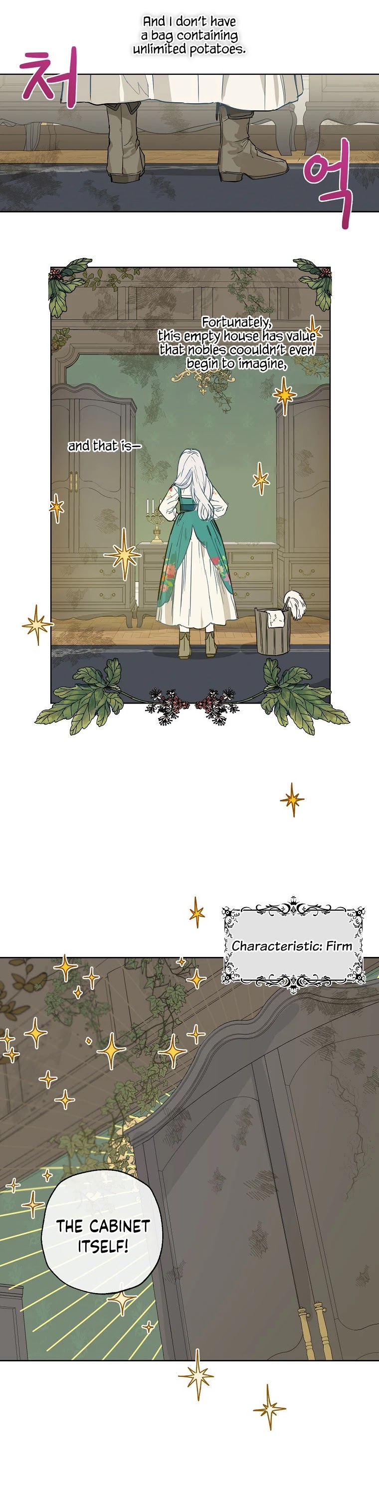 When the Count's Illegitimate Daughter Gets Married chapter 2 page 30