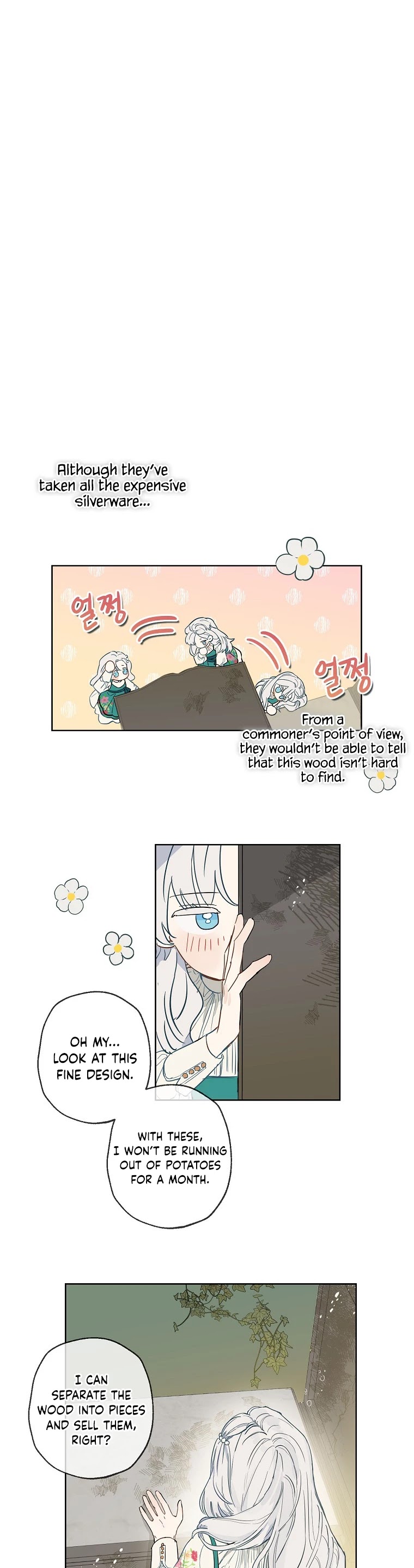 When the Count's Illegitimate Daughter Gets Married chapter 2 page 31