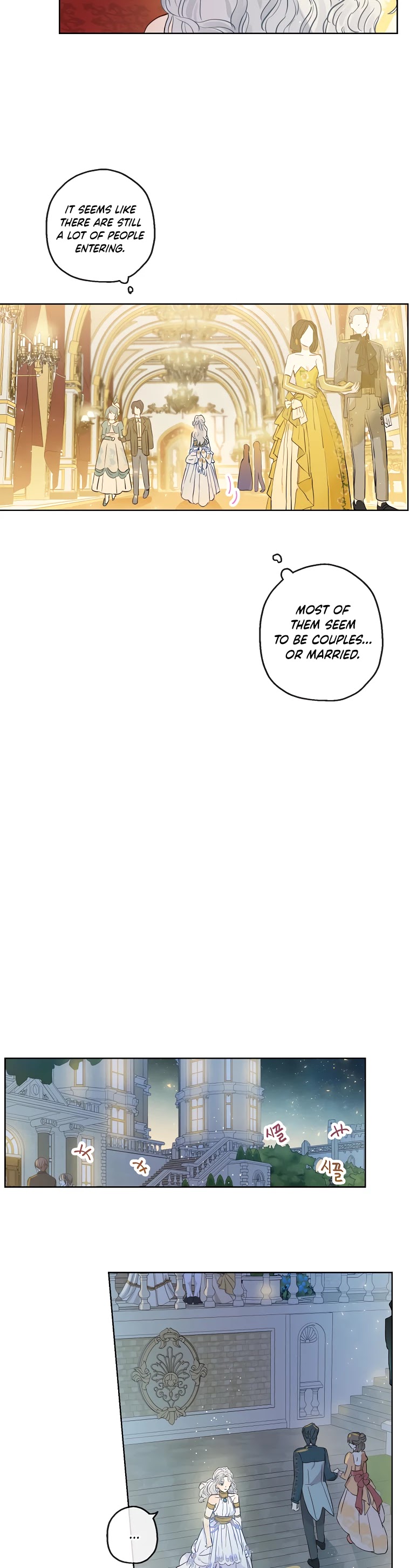 When the Count's Illegitimate Daughter Gets Married chapter 20 page 17