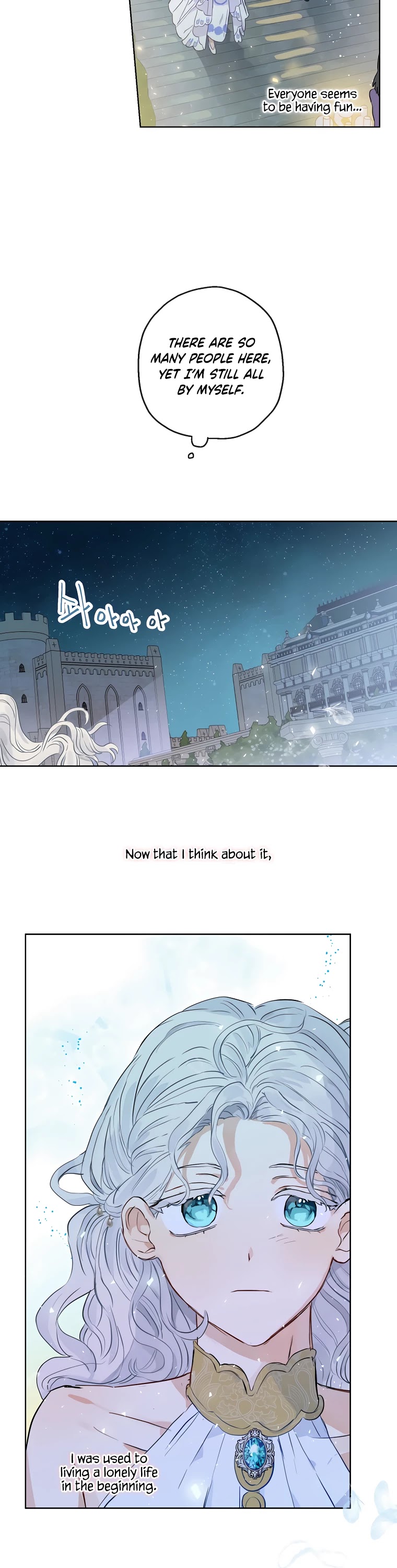 When the Count's Illegitimate Daughter Gets Married chapter 20 page 18