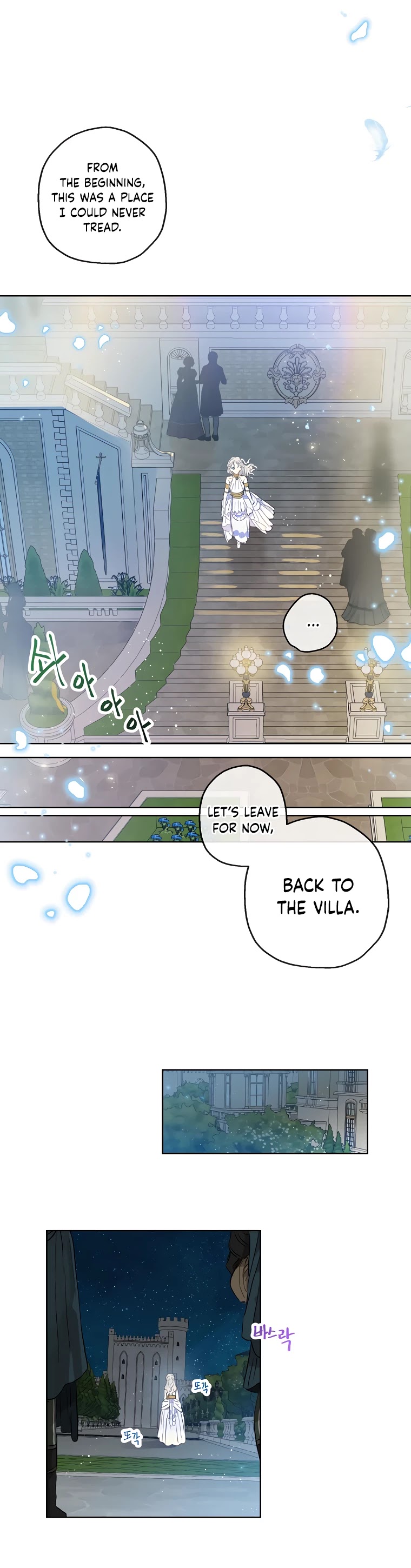 When the Count's Illegitimate Daughter Gets Married chapter 20 page 20