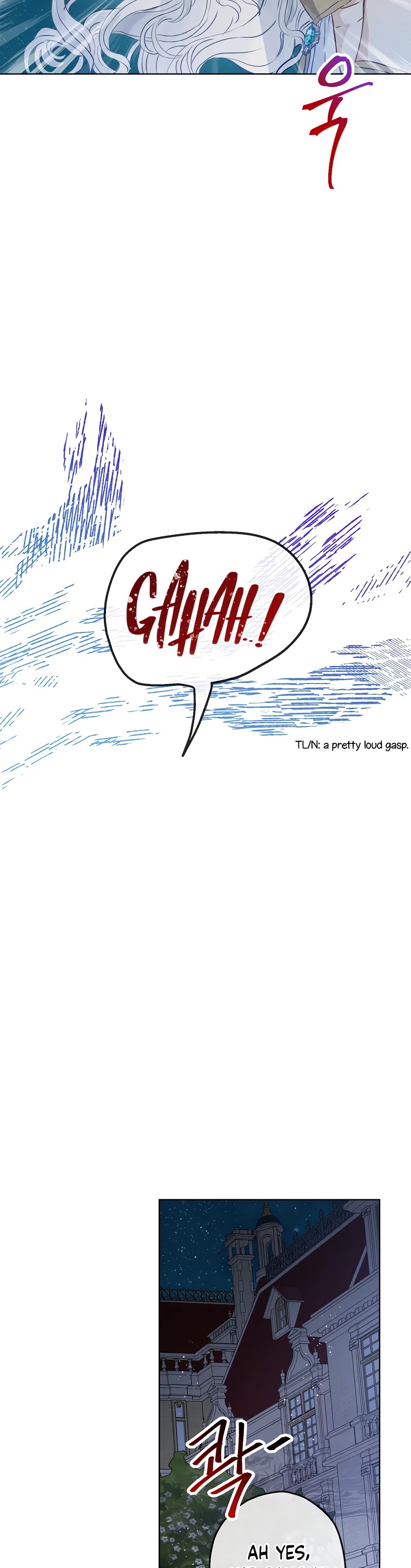 When the Count's Illegitimate Daughter Gets Married chapter 20 page 22