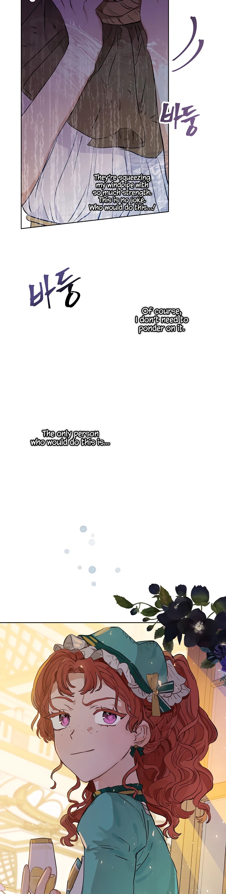 When the Count's Illegitimate Daughter Gets Married chapter 20 page 24