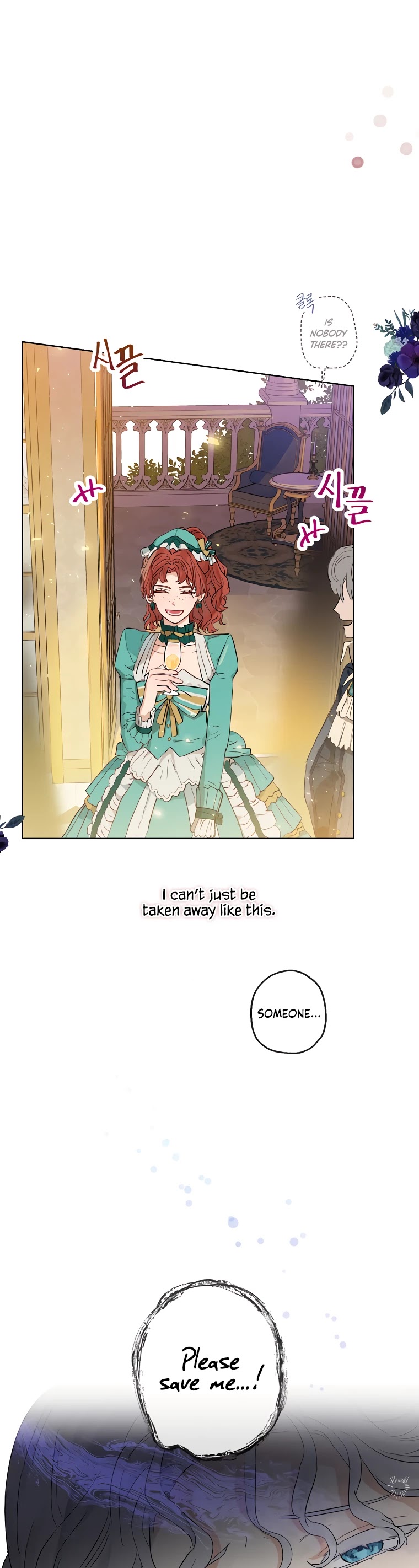 When the Count's Illegitimate Daughter Gets Married chapter 20 page 26