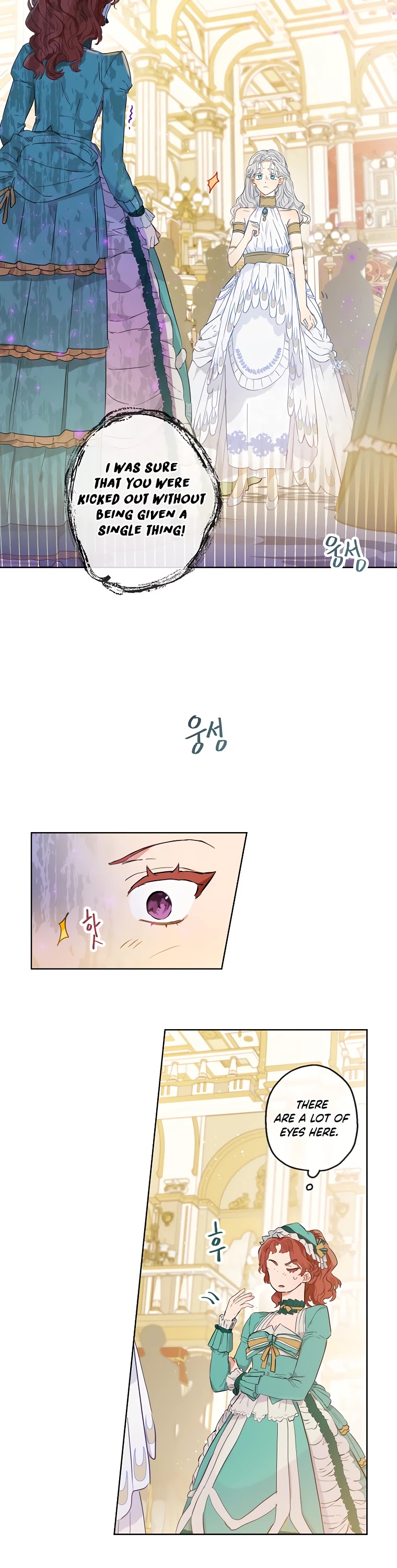 When the Count's Illegitimate Daughter Gets Married chapter 20 page 5