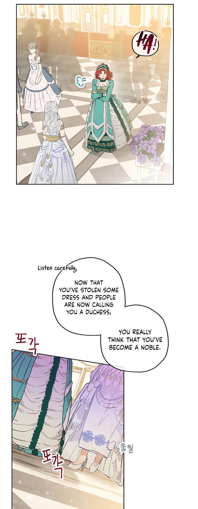 When the Count's Illegitimate Daughter Gets Married chapter 20 page 8