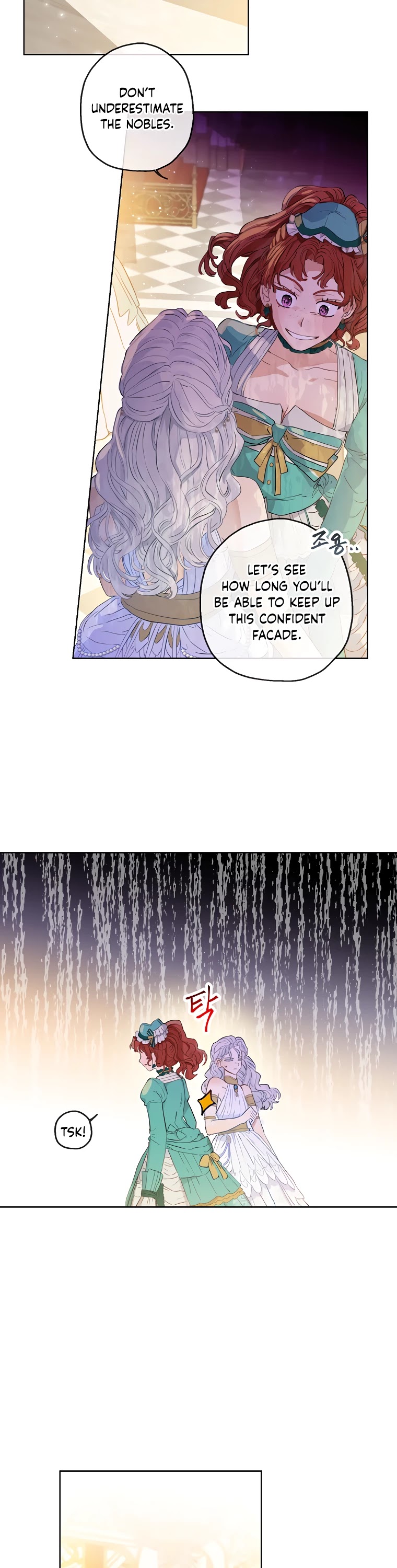 When the Count's Illegitimate Daughter Gets Married chapter 20 page 9