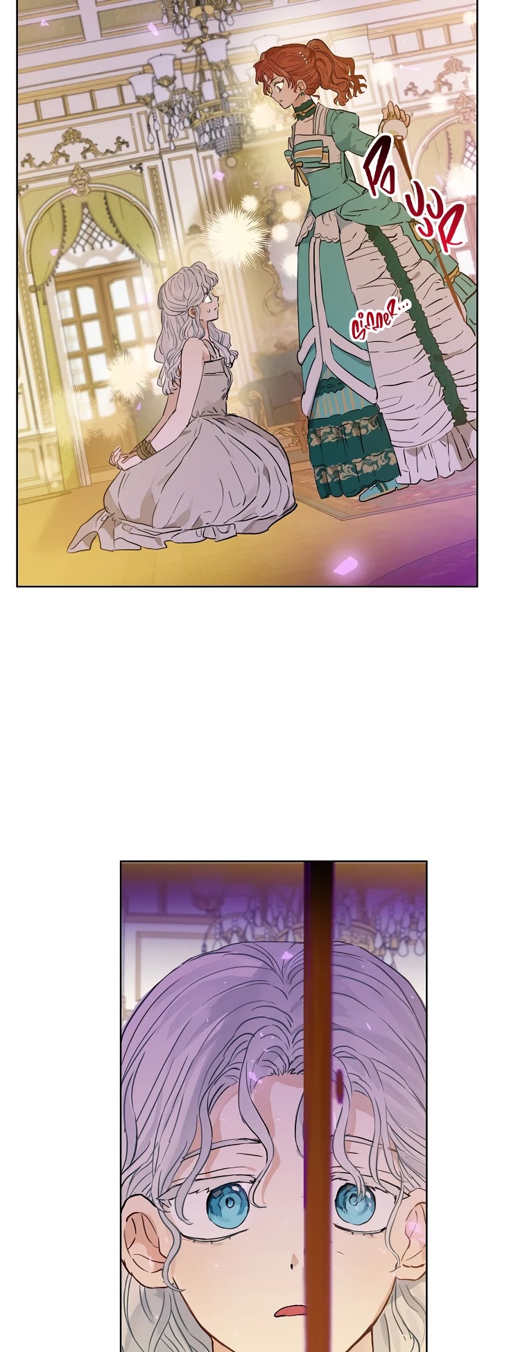 When the Count's Illegitimate Daughter Gets Married chapter 21 page 13