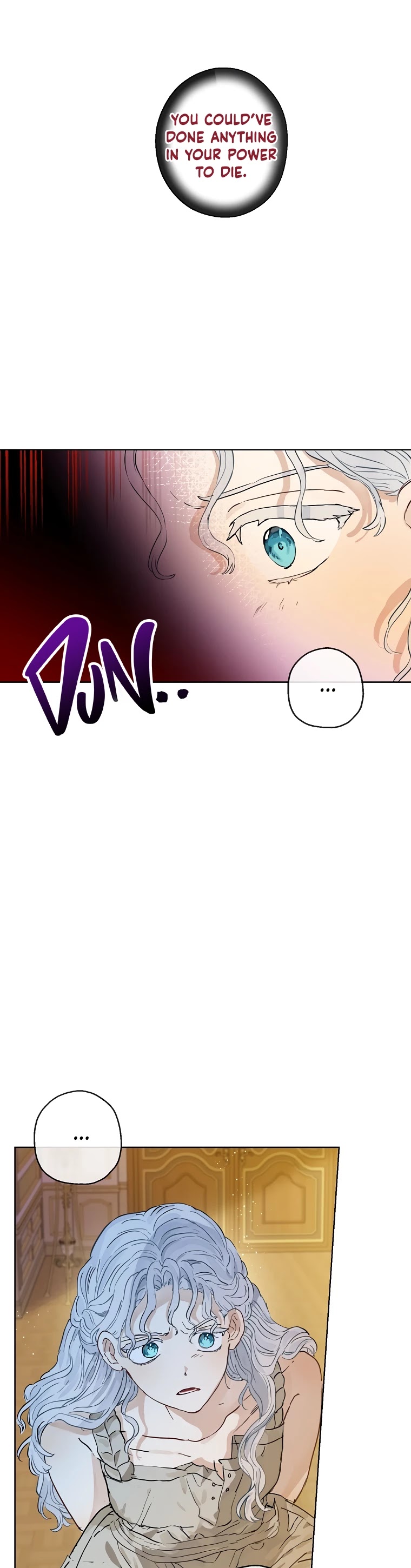 When the Count's Illegitimate Daughter Gets Married chapter 21 page 16