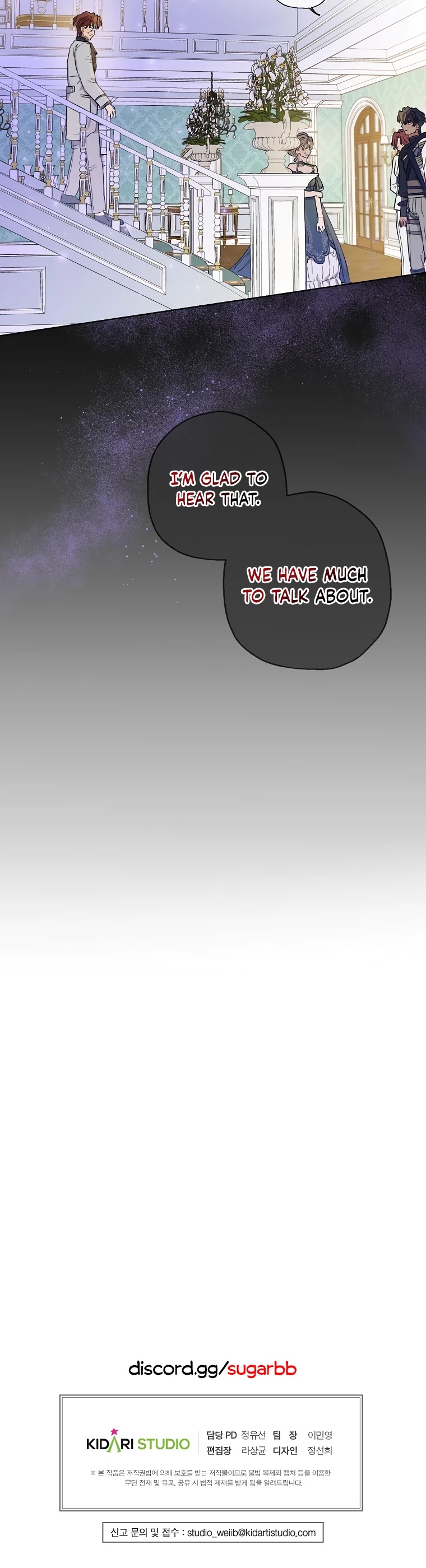 When the Count's Illegitimate Daughter Gets Married chapter 25 page 30