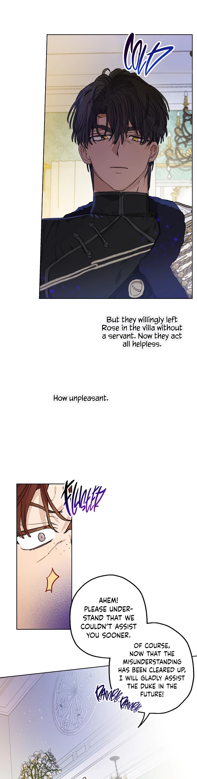 When the Count's Illegitimate Daughter Gets Married chapter 26 page 3