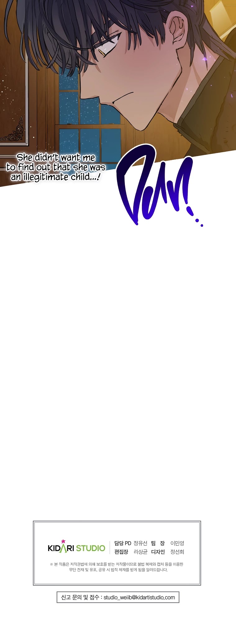 When the Count's Illegitimate Daughter Gets Married chapter 26 page 32