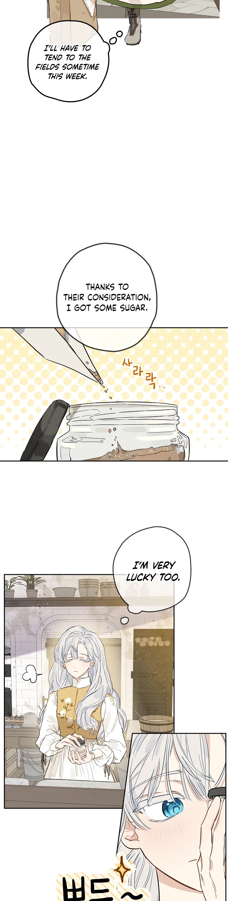 When the Count's Illegitimate Daughter Gets Married chapter 3 page 19