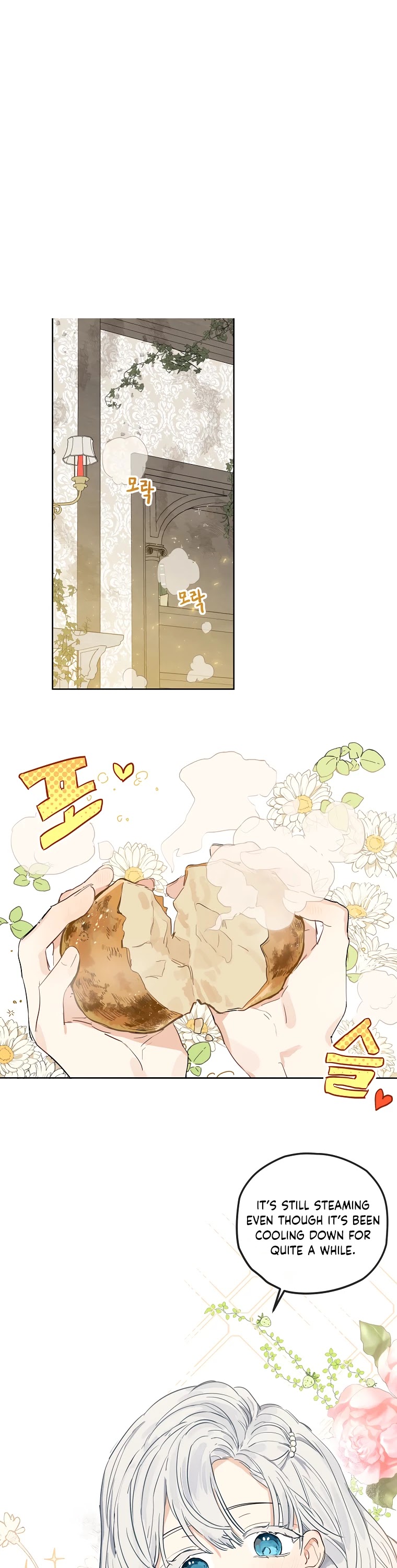 When the Count's Illegitimate Daughter Gets Married chapter 3 page 2