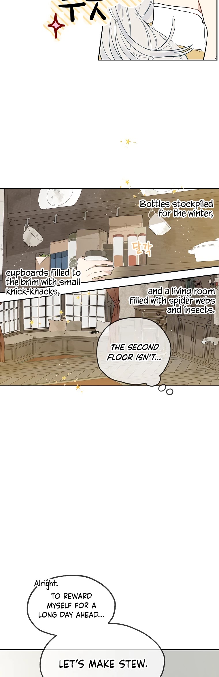 When the Count's Illegitimate Daughter Gets Married chapter 3 page 20