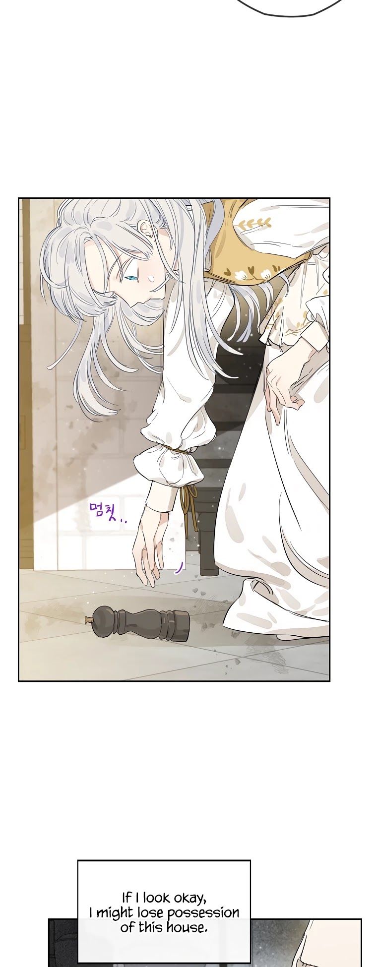 When the Count's Illegitimate Daughter Gets Married chapter 3 page 24