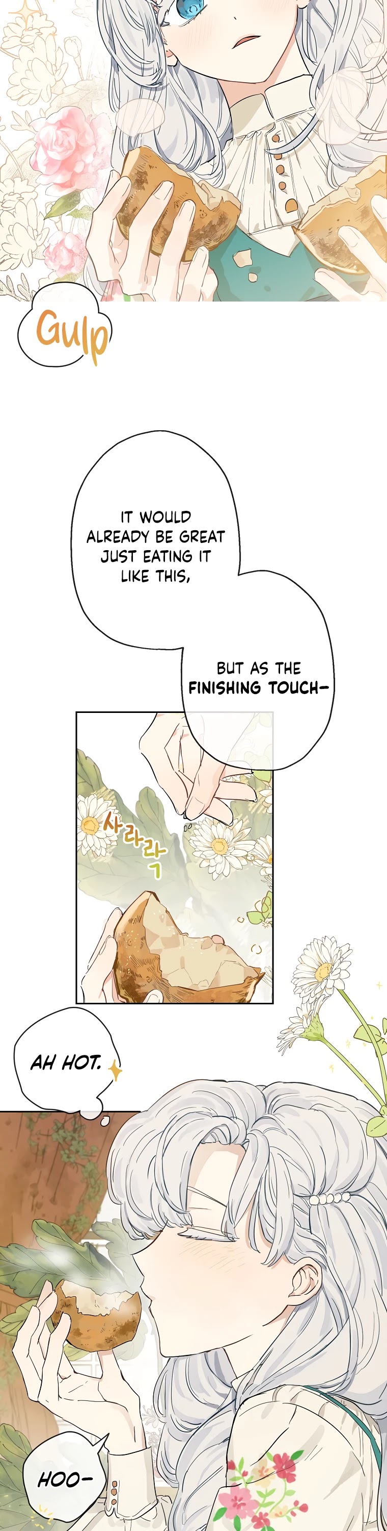 When the Count's Illegitimate Daughter Gets Married chapter 3 page 3