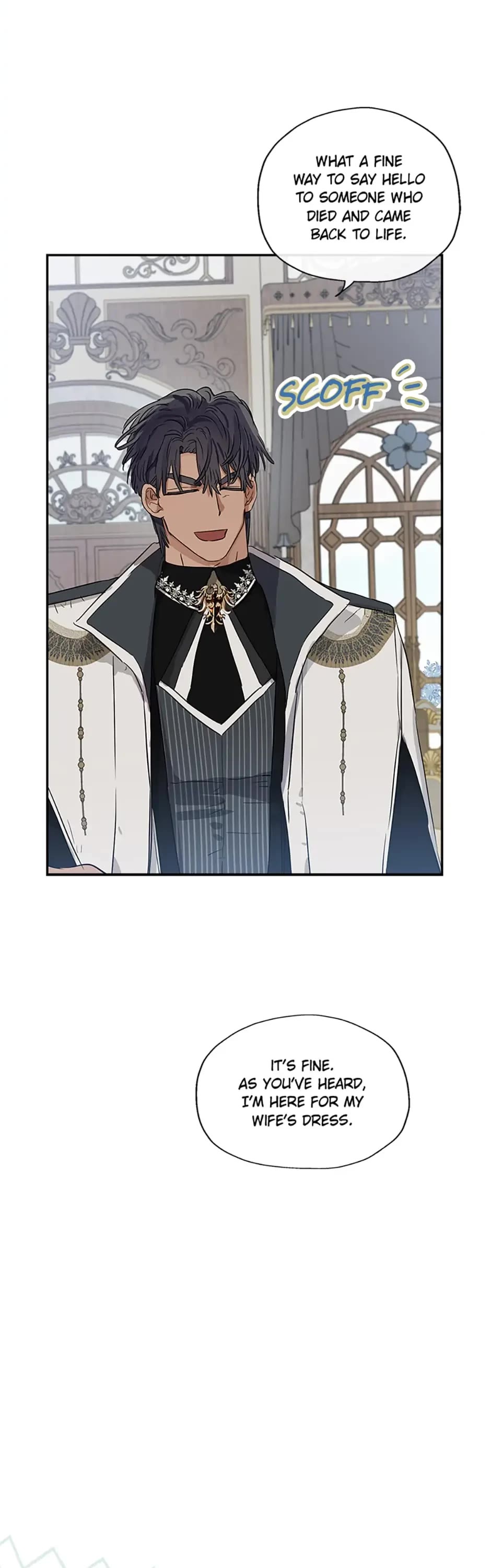 When the Count's Illegitimate Daughter Gets Married chapter 41 page 12